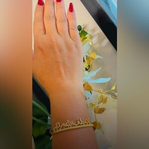 Elegant Gold Plated Bracelet with Arabic Script Prayer